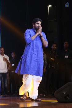 Katamarayudu Pre Release Function 6 - 33 of 112