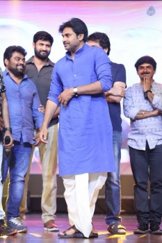 Katamarayudu Pre Release Function 6 - 34 of 112