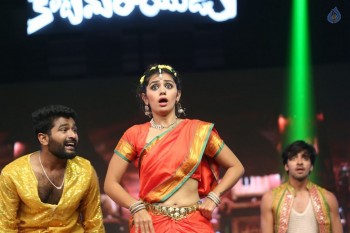 Katamarayudu Pre Release Function 6 - 35 of 112