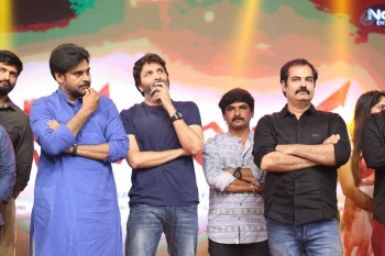 Katamarayudu Pre Release Function 6 - 37 of 112