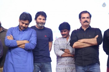 Katamarayudu Pre Release Function 6 - 38 of 112