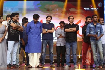 Katamarayudu Pre Release Function 6 - 42 of 112