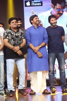 Katamarayudu Pre Release Function 6 - 24 of 112