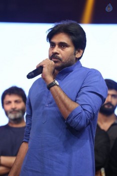 Katamarayudu Pre Release Function 6 - 30 of 112