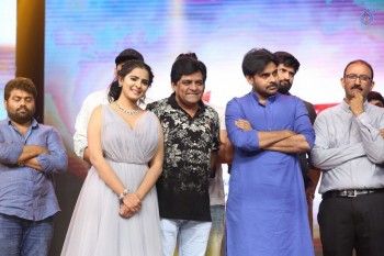 Katamarayudu Pre Release Function 6 - 41 of 112