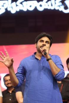 Katamarayudu Pre Release Function 6 - 45 of 112