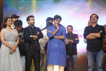 Katamarayudu Pre Release Function 6 - 47 of 112