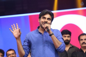 Katamarayudu Pre Release Function 6 - 48 of 112