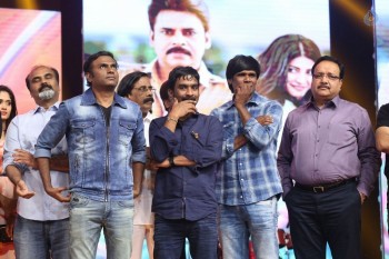 Katamarayudu Pre Release Function 6 - 54 of 112