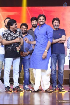 Katamarayudu Pre Release Function 6 - 60 of 112