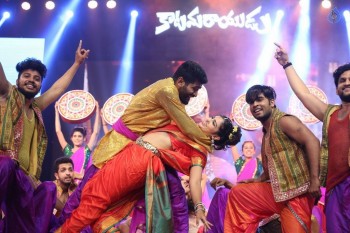 Katamarayudu Pre Release Function 6 - 71 of 112