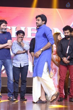 Katamarayudu Pre Release Function 6 - 83 of 112