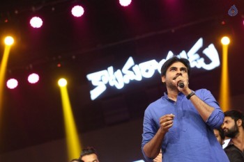 Katamarayudu Pre Release Function 6 - 84 of 112