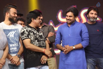 Katamarayudu Pre Release Function 6 - 86 of 112