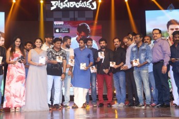 Katamarayudu Pre Release Function 6 - 88 of 112