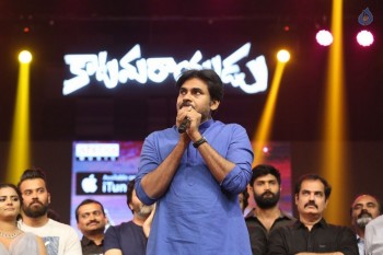 Katamarayudu Pre Release Function 6 - 89 of 112