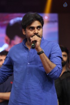 Katamarayudu Pre Release Function 6 - 94 of 112