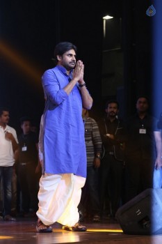 Katamarayudu Pre Release Function 6 - 95 of 112