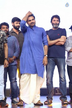 Katamarayudu Pre Release Function 6 - 97 of 112