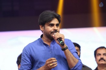 Katamarayudu Pre Release Function 6 - 98 of 112