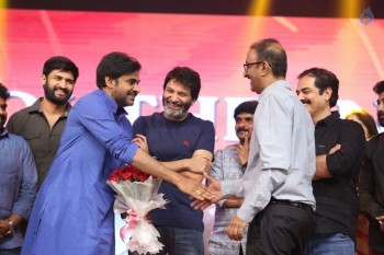 Katamarayudu Pre Release Function 6 - 104 of 112