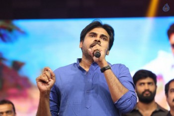 Katamarayudu Pre Release Function 6 - 106 of 112