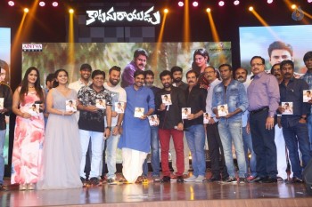 Katamarayudu Pre Release Function 6 - 108 of 112