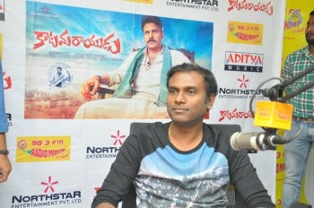 Katamarayudu Song Launch at Radio Mirchi - 16 of 34