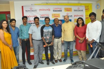 Katamarayudu Song Launch at Radio Mirchi - 19 of 34