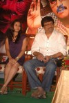 Katha Screenplay Darsakatvam Appalaraju Movie One Song Audio Release - 70 of 92
