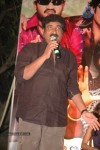 Katha Screenplay Darsakatvam Appalaraju Movie One Song Audio Release - 77 of 92