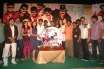 Katha Screenplay Darsakatvam Appalaraju Movie One Song Audio Release - 49 of 92