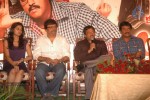 Katha Screenplay Darsakatvam Appalaraju Movie One Song Audio Release - 53 of 92