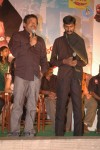 Katha Screenplay Darsakatvam Appalaraju Movie One Song Audio Release - 55 of 92