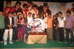 Katha Screenplay Darsakatvam Appalaraju Movie One Song Audio Release - 57 of 92