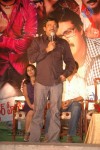 Katha Screenplay Darsakatvam Appalaraju Movie One Song Audio Release - 66 of 92