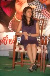 Katha Screenplay Darsakatvam Appalaraju Movie One Song Audio Release - 69 of 92