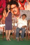Katha Screenplay Darsakatvam Appalaraju Movie One Song Audio Release - 72 of 92