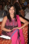 Katha Screenplay Darsakatvam Appalaraju Movie One Song Audio Release - 77 of 92