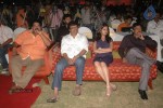 Katha Screenplay Darsakatvam Appalaraju Movie One Song Audio Release - 84 of 92