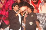 Katha Screenplay Darsakatvam Appalaraju Movie One Song Audio Release - 89 of 92