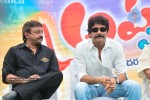 Katha Screenplay Darsakatvam: Appalaraju Movie Opening Photos - 13 of 199