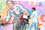 Katha Screenplay Darsakatvam: Appalaraju Movie Opening Photos - 54 of 199