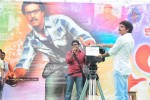 Katha Screenplay Darsakatvam: Appalaraju Movie Opening Photos - 113 of 199