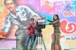 Katha Screenplay Darsakatvam: Appalaraju Movie Opening Photos - 143 of 199