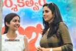 Katha Screenplay Darsakatvam: Appalaraju Movie Opening Photos - 187 of 199