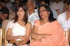 Katha audio release   - 91 of 141