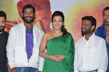 Kathakali Movie Press Meet - 3 of 37