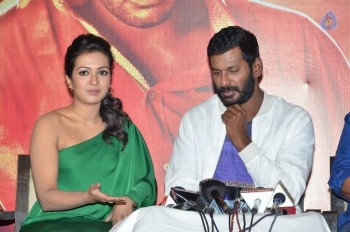 Kathakali Movie Press Meet - 20 of 37