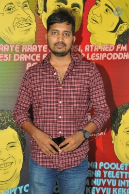 Kathalo Rajakumari Movie 1st Song Launch at Red FM - 10 of 14